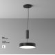 Потолочный светильник Maytoni Zon C032CL-36W4K-RD-B