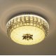 Потолочный светильник LED4U 1160-400 CR