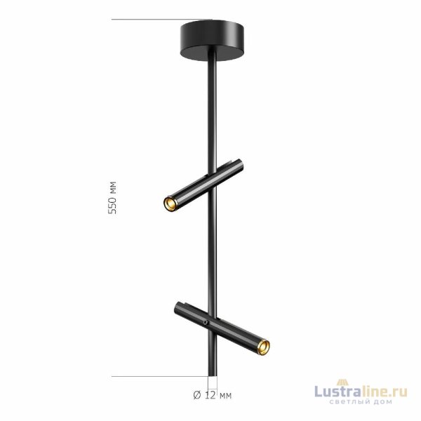 Потолочный светильник ST Luce Lilt SL6210.403.02