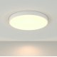 Потолочный светильник Maytoni Zon C032CL-90W3K-RD-W