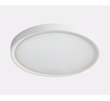 Потолочный светильник Italline IT011-5024 white