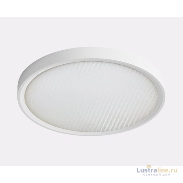 Потолочный светильник Italline IT011-5024 white