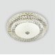 Потолочный светильник LED4U L1146-500 CR