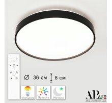 Потолочный светильник Arte Perfetto Luce Toscana PRO 3315.XM302-2-374/24W Black TD