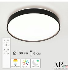 Потолочный светильник Arte Perfetto Luce Toscana PRO 3315.XM302-2-374/24W Black TD