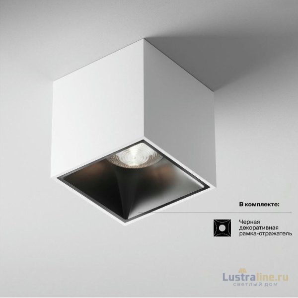 Потолочный светильник Maytoni Alfa LED C065CL-L12W4K Потолочный светильник Maytoni Alfa LED C065CL-L12W4K