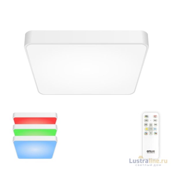 Потолочный светильник Citilux Купер CL724K70G0 Потолочный светильник Citilux Купер CL724K70G0
