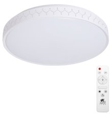 Потолочный светодиодный светильник Arte Lamp Simone A2682PL-72WH