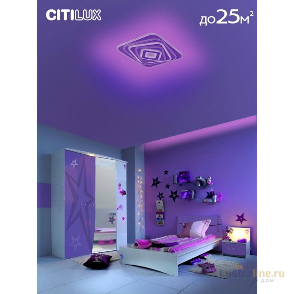 Потолочный светильник Citilux Триест CL737A44E Потолочный светильник Citilux Триест CL737A44E