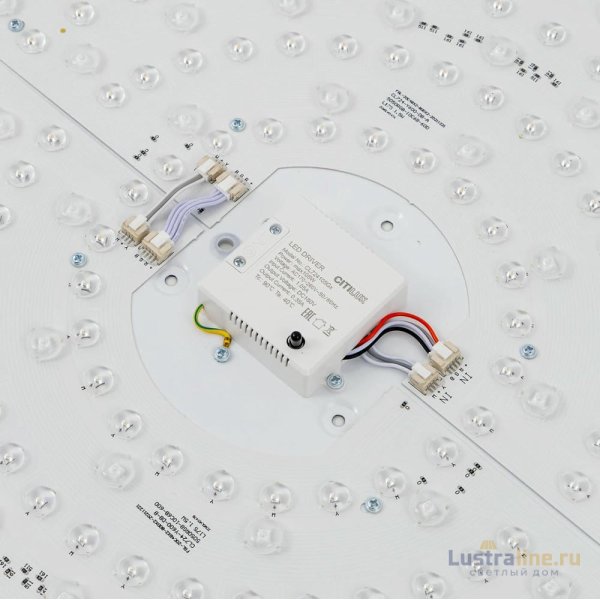 Потолочный светильник Citilux Купер CL724105G1 Потолочный светильник Citilux Купер CL724105G1