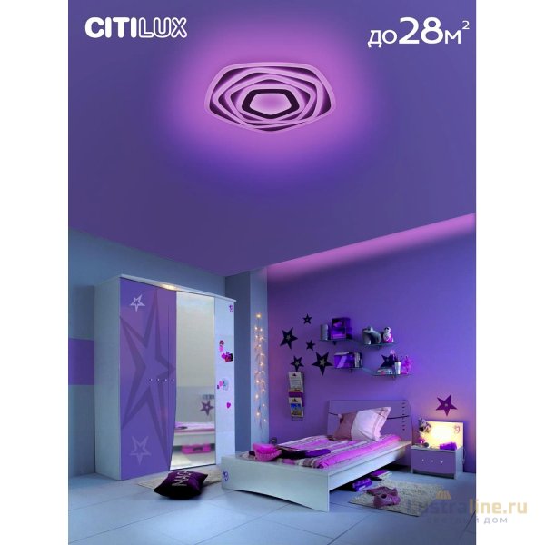 Потолочный светильник Citilux Триест Смарт CL737A55E Потолочный светильник Citilux Триест Смарт CL737A55E