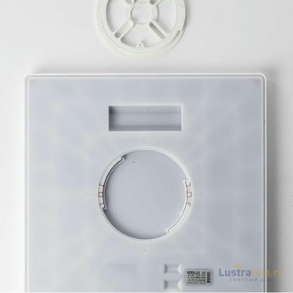 Потолочный светильник Citilux Norma CL749K400 Потолочный светильник Citilux Norma CL749K400