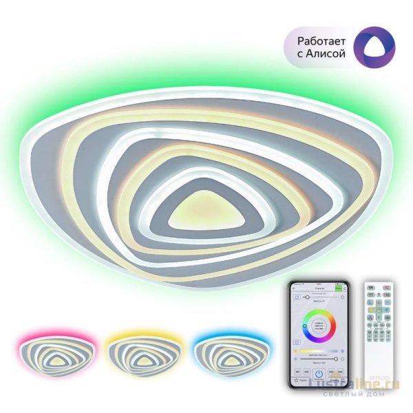 Потолочный светильник Citilux Триест Смарт CL737A35E