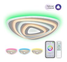 Потолочный светильник Citilux Триест Смарт CL737A34E