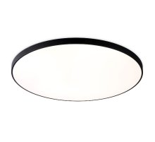 Потолочный светильник Ambrella Light Orbital FZ1227