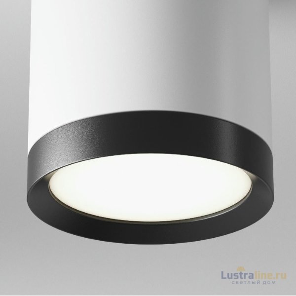 Потолочный светильник Maytoni Technical Hoop C086CM-GX53-MRD-WB