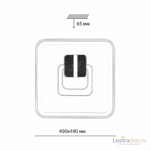 Потолочный светильник Sonex Gemini 7786/85L Потолочный светильник Sonex Gemini 7786/85L