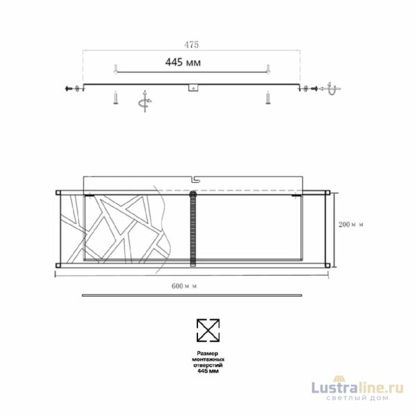 Потолочный светильник Sonex Fabiana 7700/60L
