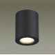 Потолочный светильник Odeon Light Aquana 3572/1C