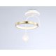 Потолочный светильник Ambrella Light Comfort FL66422