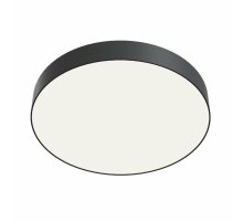 Потолочный светильник Maytoni Zon C032CL-45W4K-RD-B
