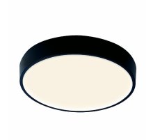 Потолочный светильник Mantra Cumbuco II 8836