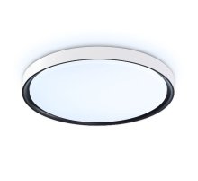 Потолочный светильник Ambrella Light Orbital Air FZ1247