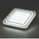 Потолочный светильник Sonex Suzy silver 7685/EL