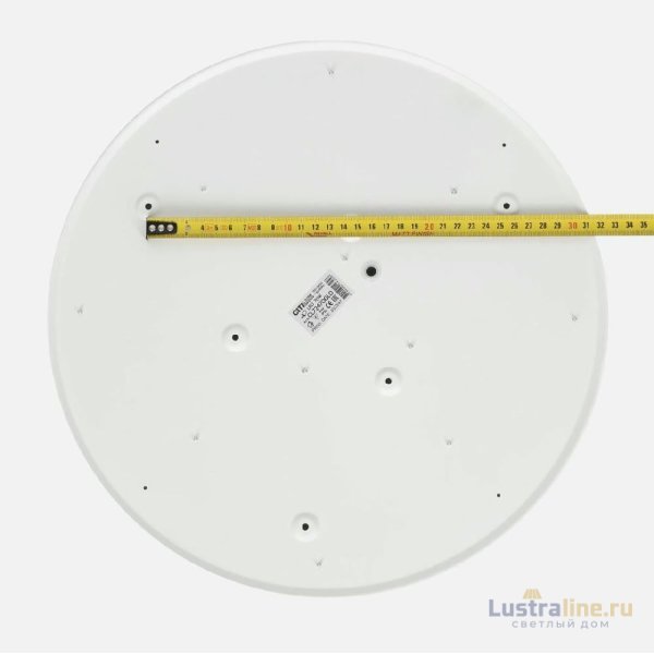 Потолочный светильник Citilux Купер Лайн CL72470GL0 Потолочный светильник Citilux Купер Лайн CL72470GL0