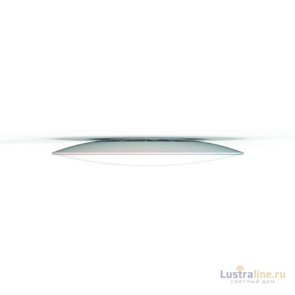 Потолочный светильник Mantra Slim 7973