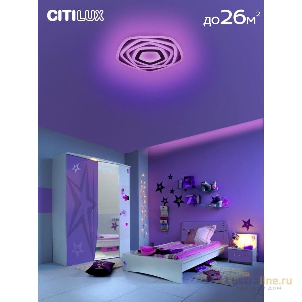 Потолочный светильник Citilux Триест Смарт CL737A54E Потолочный светильник Citilux Триест Смарт CL737A54E