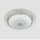 Потолочный светильник LED4U L1107-400 CR