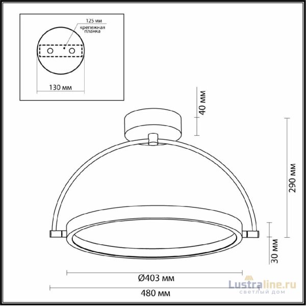 Потолочный светильник Odeon Light Solaris 6627/36CL Потолочный светильник Odeon Light Solaris 6627/36CL