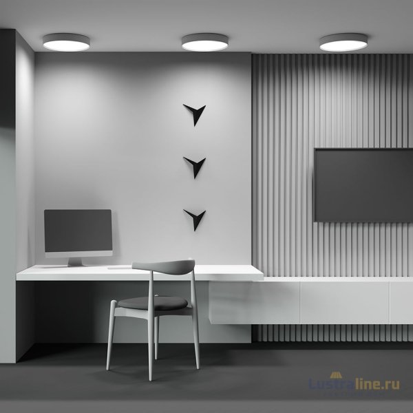 Потолочный светильник Maytoni Zon C032CL-45W3K-RD-MG Потолочный светильник Maytoni Zon C032CL-45W3K-RD-MG
