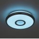 Потолочный светильник Citilux Старлайт Смарт CL703A10G
