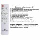 Потолочный светильник Novotech Mask 359213