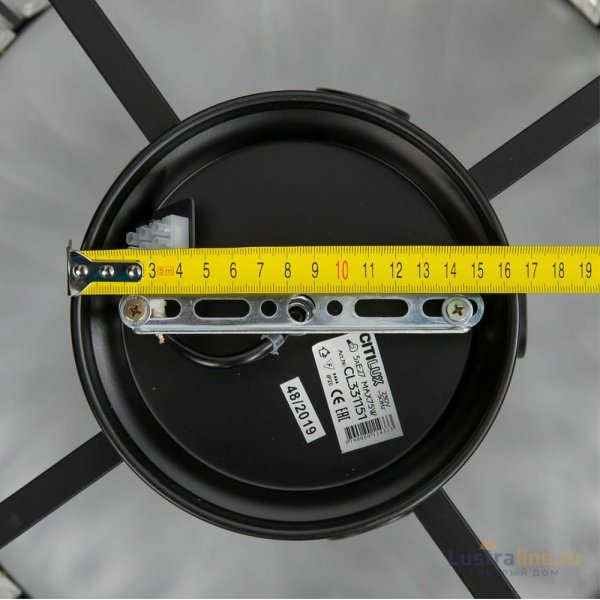 Потолочный светильник Citilux Гермес CL331151 Потолочный светильник Citilux Гермес CL331151