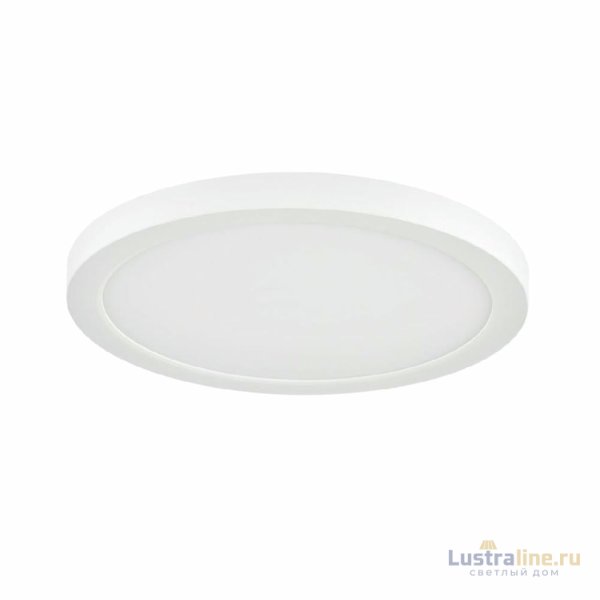 Потолочный светильник Sonex Nebula 7754/18L Потолочный светильник Sonex Nebula 7754/18L