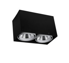 Потолочный светодиодный светильник Favourite Flashled 1987-2U УЦ