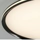 Потолочный светильник LED4U L3020-600 BK