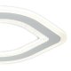 Потолочный светильник Escada Atria 10257/4LED