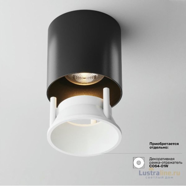 Потолочный светильник Maytoni Alfa LED C064CL-L12B3K