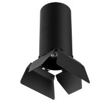 Потолочный светильник Lightstar RULLO R6487487 (216487+202487)