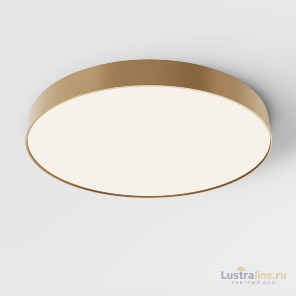 Потолочный светильник Maytoni Technical Ceiling Zon C032CL-90W4K-RD-MG