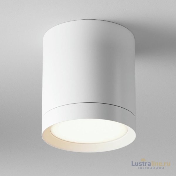 Потолочный светильник Maytoni Technical Hoop C086CM-GX53-MRD-W Потолочный светильник Maytoni Technical Hoop C086CM-GX53-MRD-W