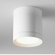 Потолочный светильник Maytoni Technical Hoop C086CM-GX53-MRD-W