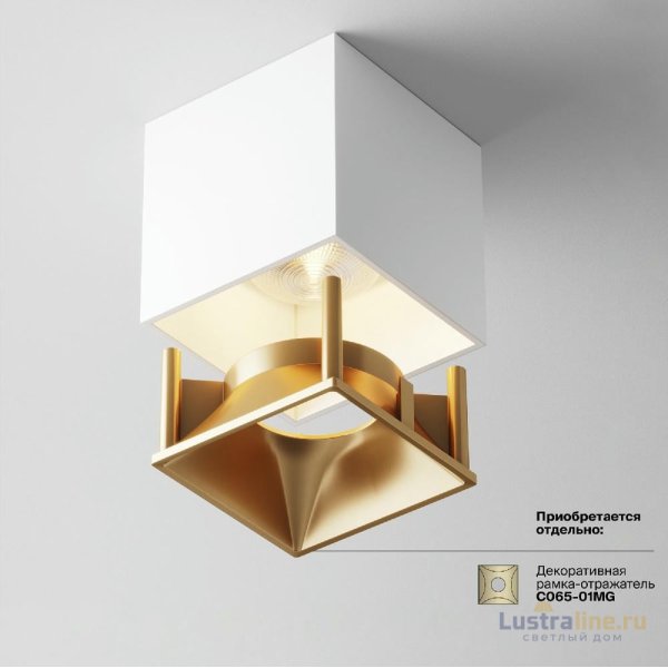 Потолочный светильник Maytoni Alfa LED C065CL-L12W3K Потолочный светильник Maytoni Alfa LED C065CL-L12W3K