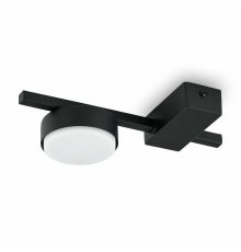 Потолочный светильник Freya Tactic FR5363CL-01B