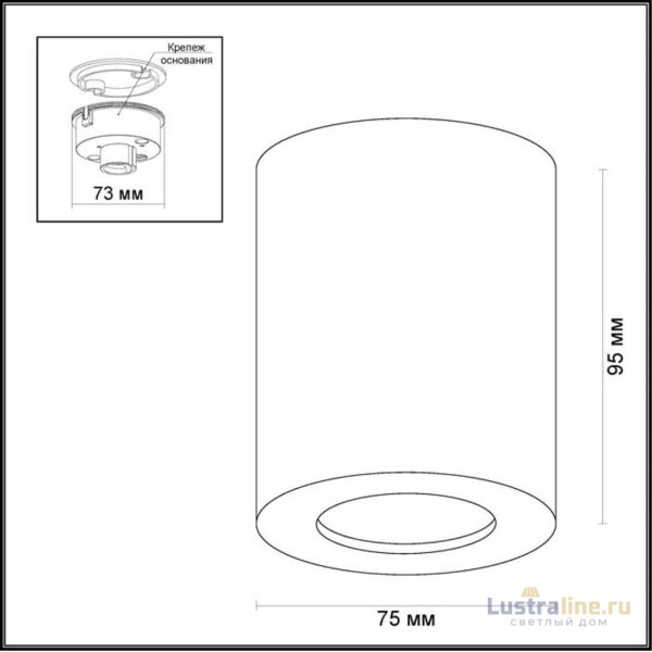Потолочный светильник Odeon Light Aquana 3572/1C Потолочный светильник Odeon Light Aquana 3572/1C