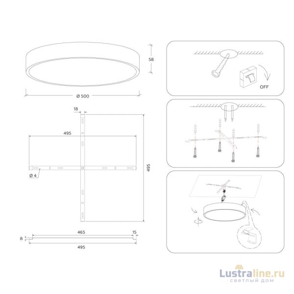 Потолочный светильник Ambrella Light Orbital Air Alum FV5534 Потолочный светильник Ambrella Light Orbital Air Alum FV5534